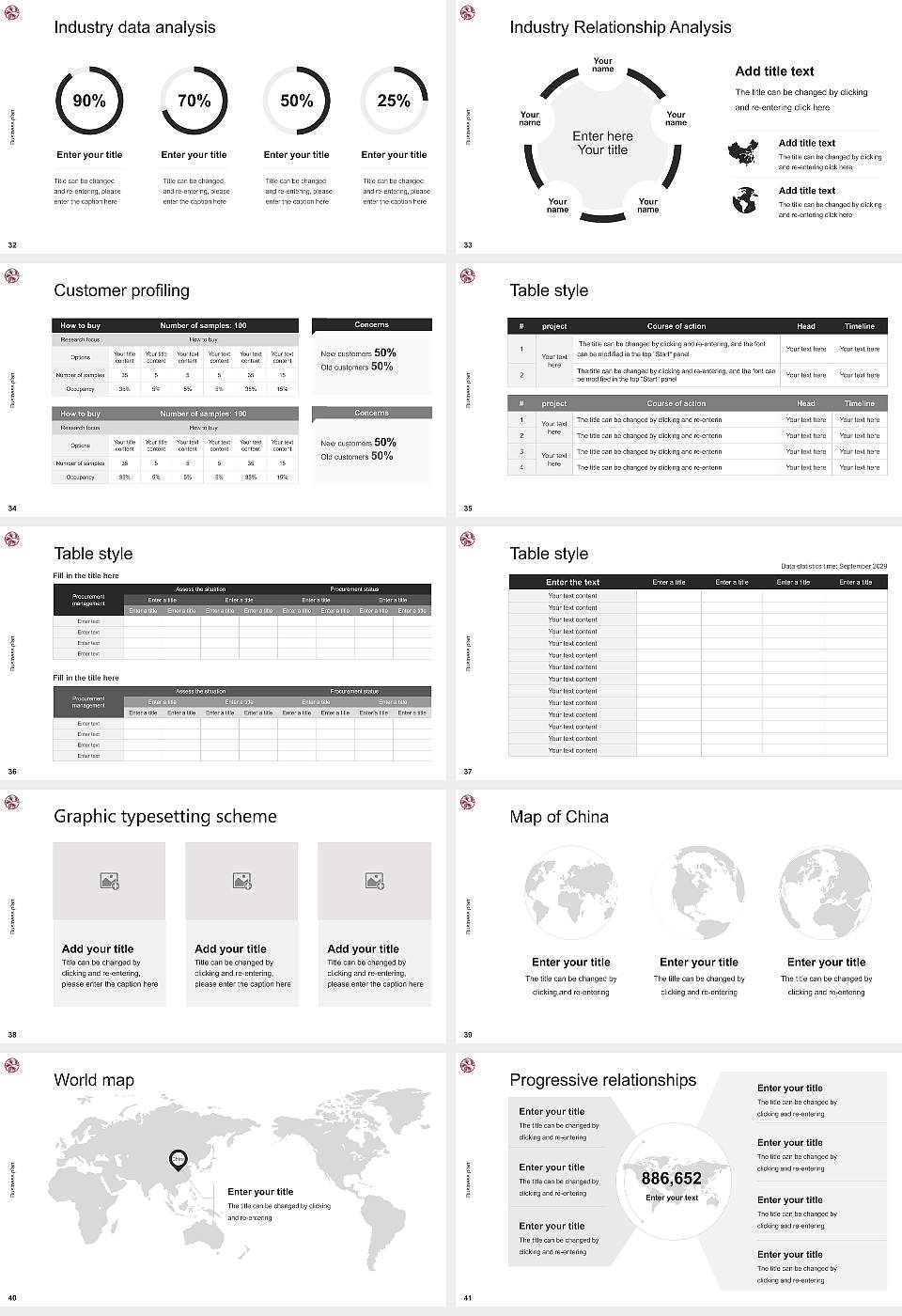 Alma College Competition/Entrepreneurship Contest PPT Template16:9 ratio PPT effect preview image5