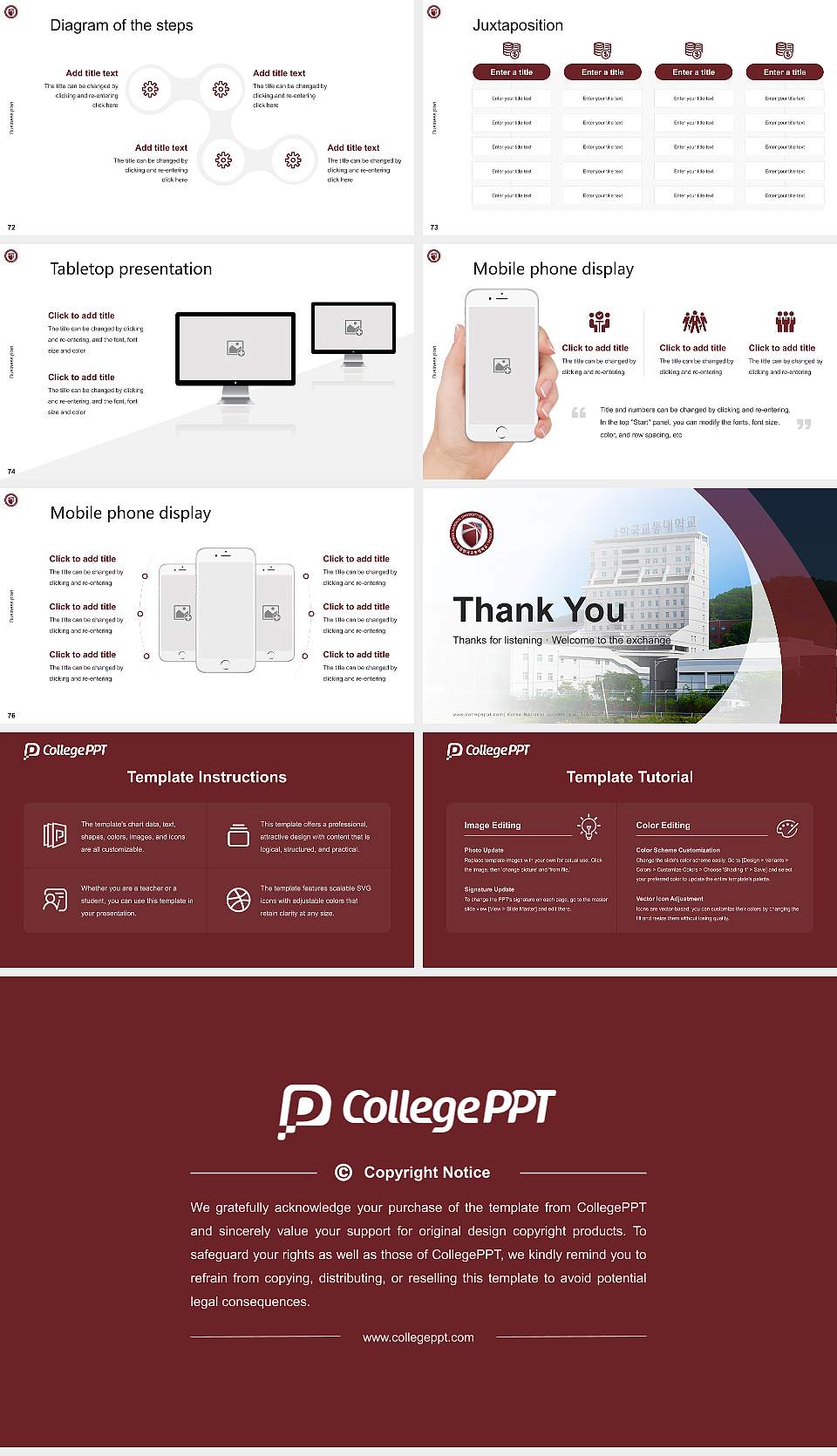 Korea National University of Transportation Competition/Entrepreneurship Contest PPT Template16:9 ratio PPT effect preview image9