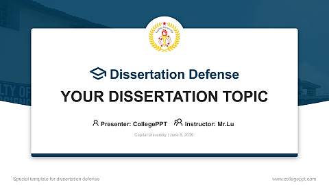 Capital University Graduation Thesis Defense PPT Template