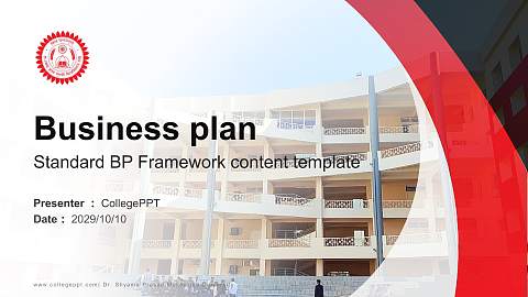 Dr. Shyama Prasad Mukherjee University Competition/Entrepreneurship Contest PPT Template
