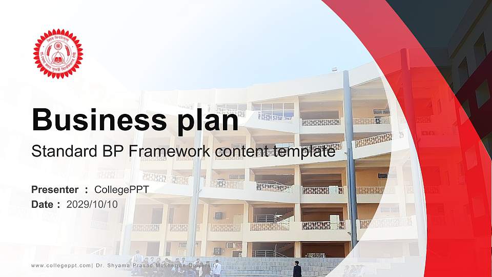 Dr. Shyama Prasad Mukherjee University Competition/Entrepreneurship Contest PPT Template16:9 ratio PPT effect preview image