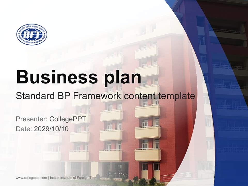 Indian Institute of Foreign Trade Competition/Entrepreneurship Contest PPT Template4:3 ratio PPT effect preview image9