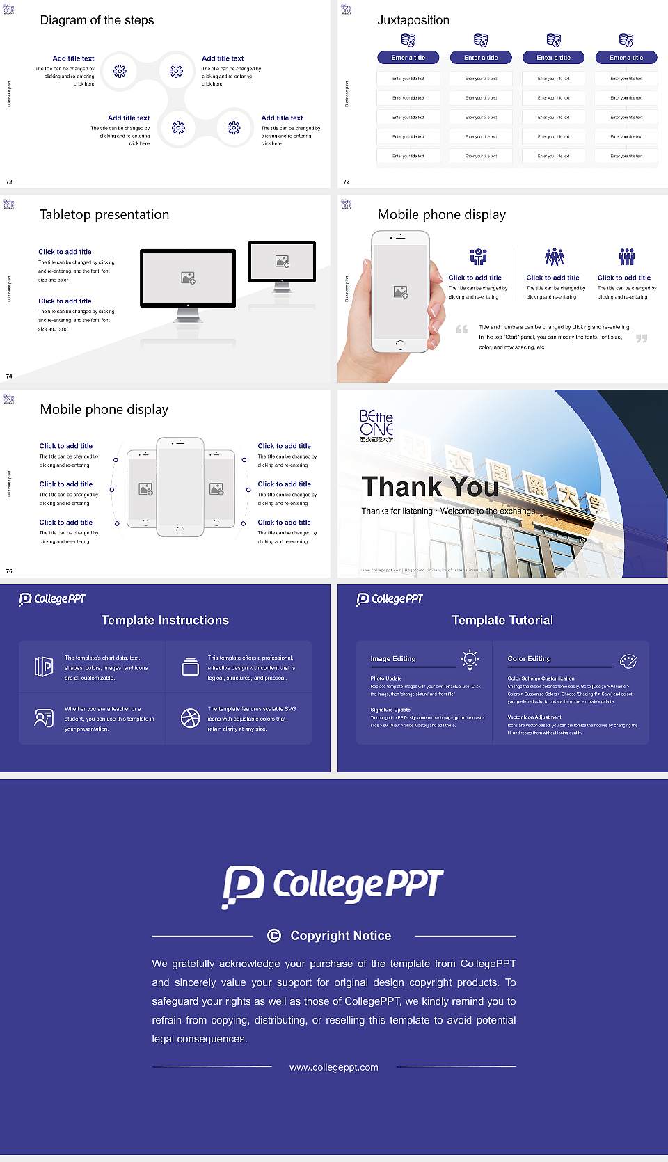 Hagoromo University of International Studies Competition/Entrepreneurship Contest PPT Template16:9 ratio PPT effect preview image9