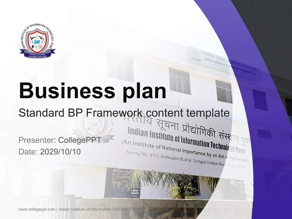 Indian Institute of Information Technology, Pune Competition/Entrepreneurship Contest PPT Template4:3 ratio PPT effect preview image9