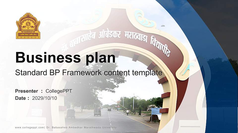 Dr. Babasaheb Ambedkar Marathwada University Competition/Entrepreneurship Contest PPT Template16:9 ratio PPT effect preview image