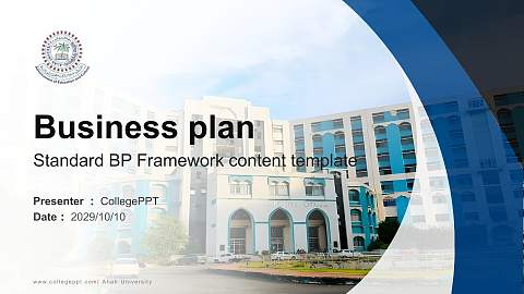 Aliah University Competition/Entrepreneurship Contest PPT Template