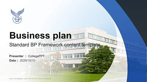 Korea Air Force Academy Competition/Entrepreneurship Contest PPT Template