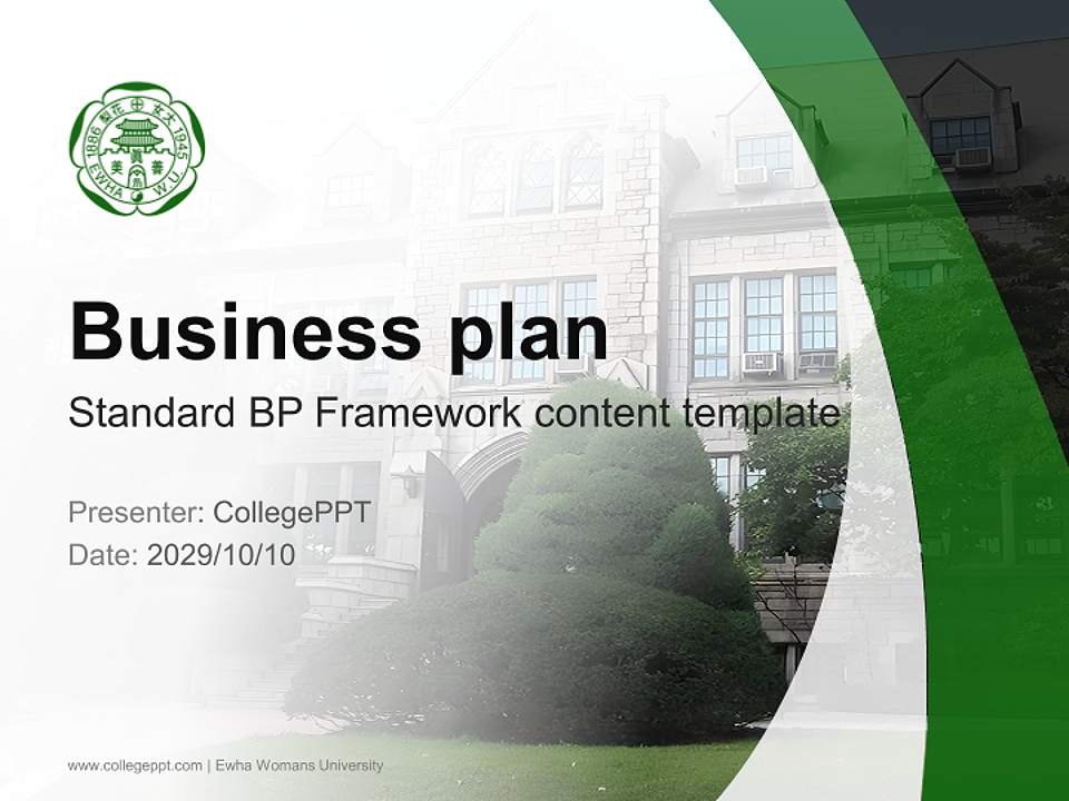 Ewha Womans University Competition/Entrepreneurship Contest PPT Template4:3 ratio PPT effect preview image9