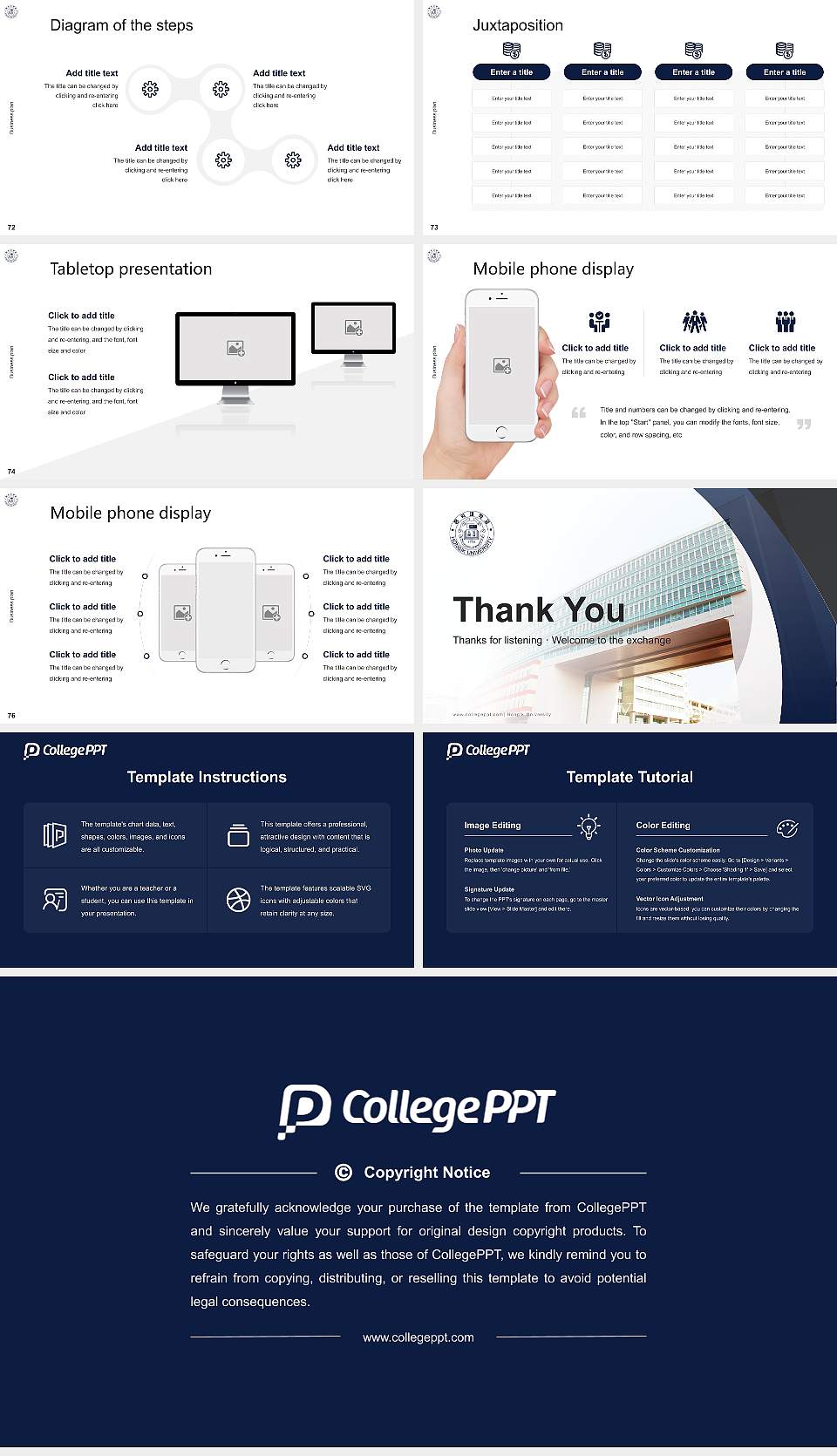 Hongik University Competition/Entrepreneurship Contest PPT Template16:9 ratio PPT effect preview image9