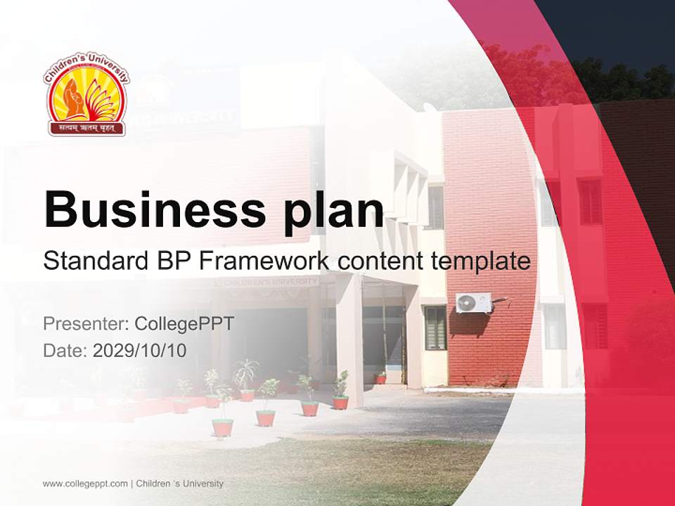 Children ‘s University Competition/Entrepreneurship Contest PPT Template4:3 ratio PPT effect preview image9