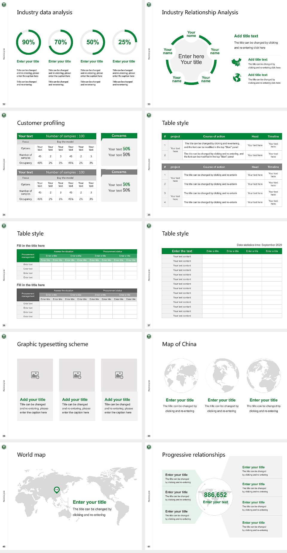 Korea Military Academy Competition/Entrepreneurship Contest PPT Template4:3 ratio PPT effect preview image5