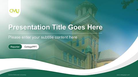 Central Methodist University Lecture Sharing and Networking Event PPT Template