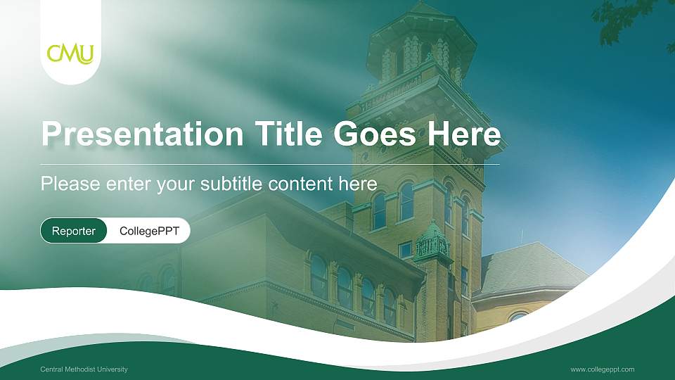 Central Methodist University Lecture Sharing and Networking Event PPT Template16:9 ratio PPT effect preview image