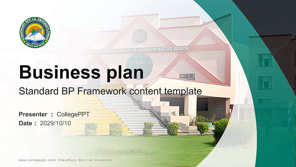 Chaudhary Devi Lal University Competition/Entrepreneurship Contest PPT Template16:9 ratio PPT effect preview image