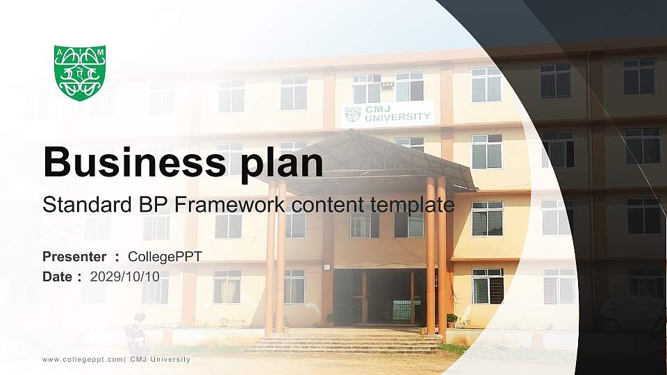 CMJ University Competition/Entrepreneurship Contest PPT Template16:9 ratio PPT effect preview image