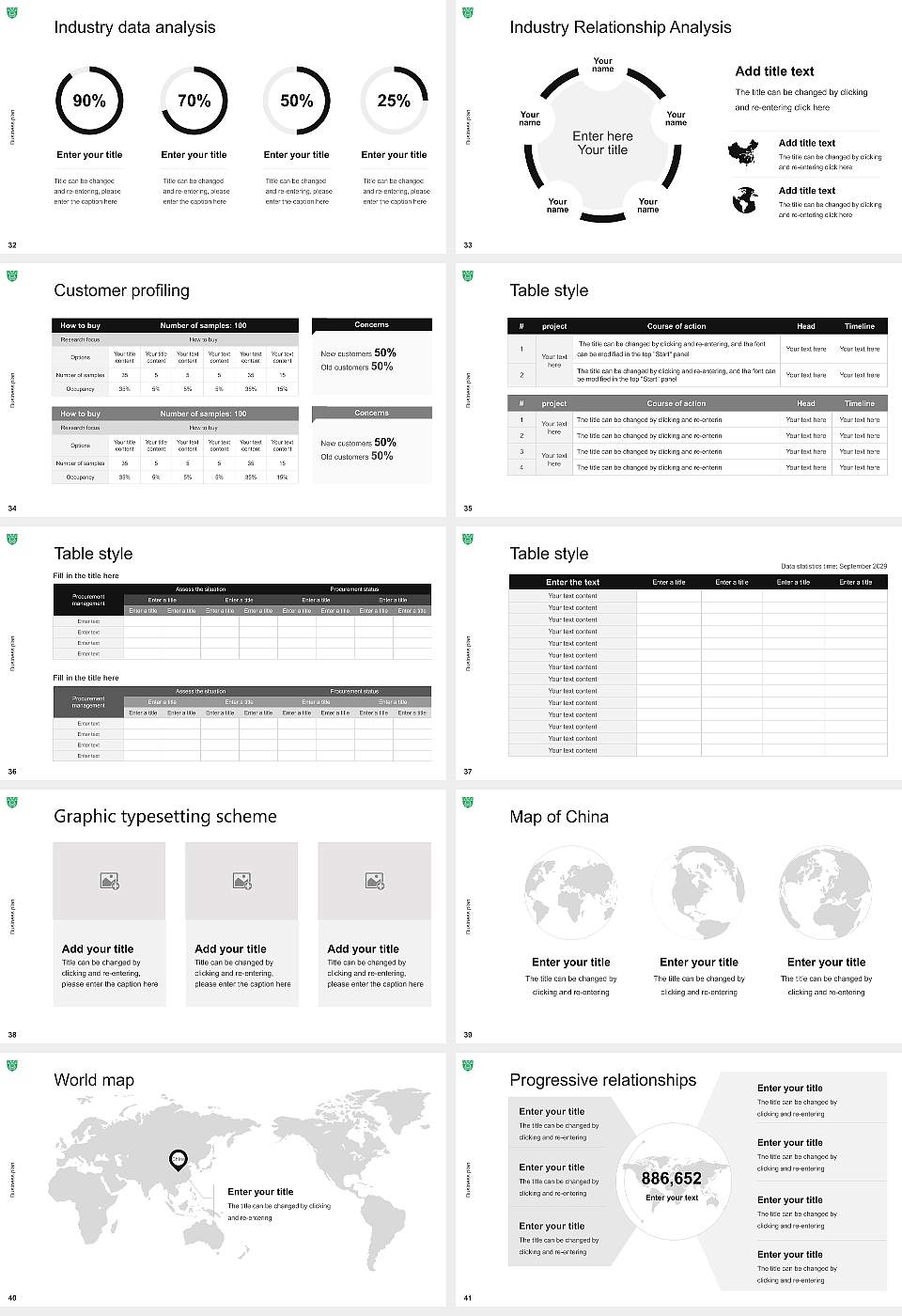 CMJ University Competition/Entrepreneurship Contest PPT Template16:9 ratio PPT effect preview image5