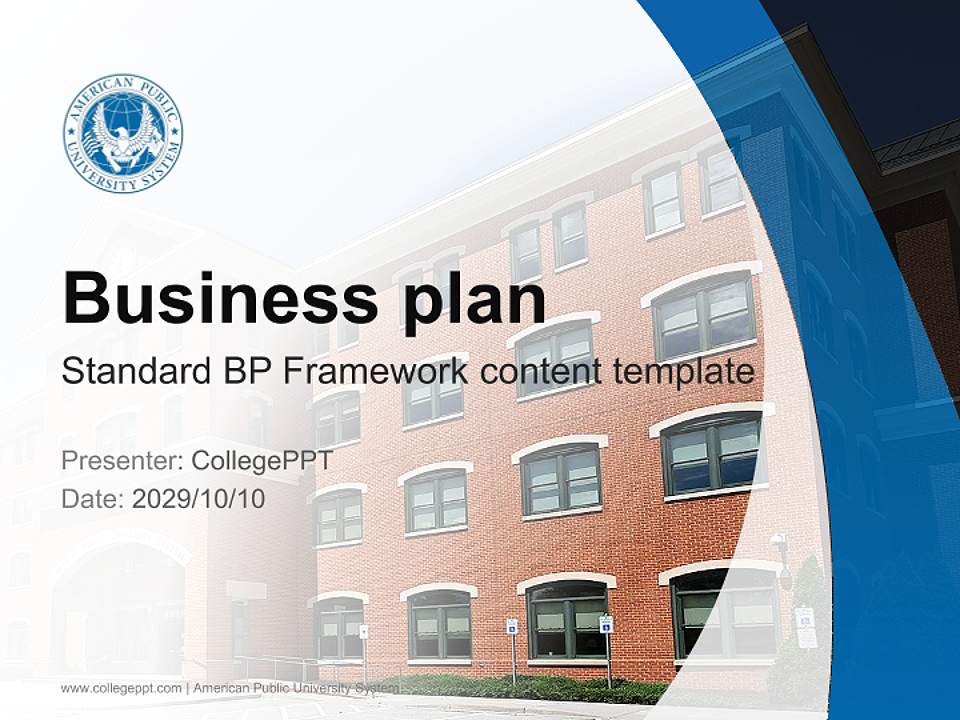 American Public University System Competition/Entrepreneurship Contest PPT Template4:3 ratio PPT effect preview image9