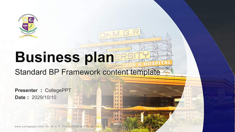 Dr. M.G.R. Educational and Research Institute Competition/Entrepreneurship Contest PPT Template16:9 ratio PPT effect preview image