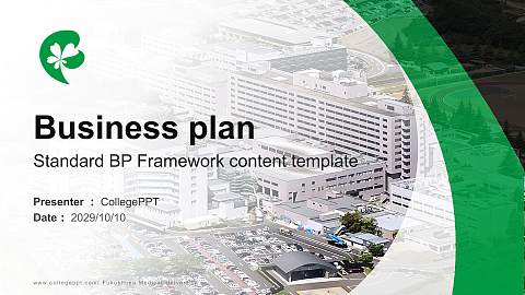 Fukushima Medical University Competition/Entrepreneurship Contest PPT Template