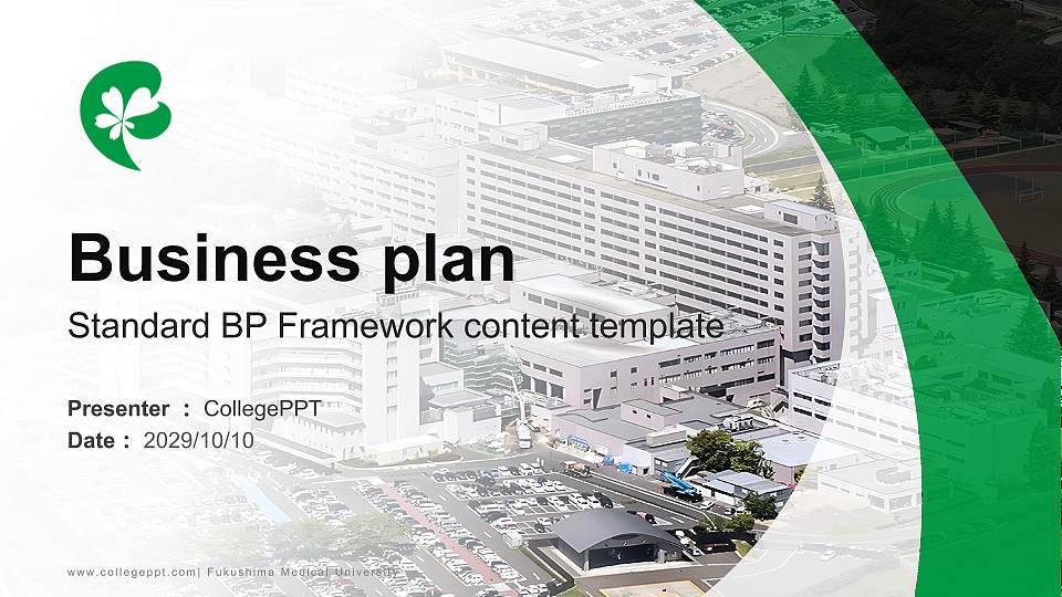 Fukushima Medical University Competition/Entrepreneurship Contest PPT Template16:9 ratio PPT effect preview image