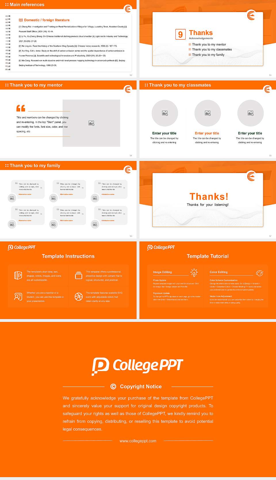 Cem College-Mayaguez Graduation Thesis Defense PPT Template16:9 ratio PPT effect preview image7