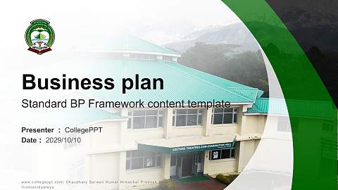 Chaudhary Sarwan Kumar Himachal Pradesh Krishi Vishvavidyalaya Competition/Entrepreneurship Contest PPT Template