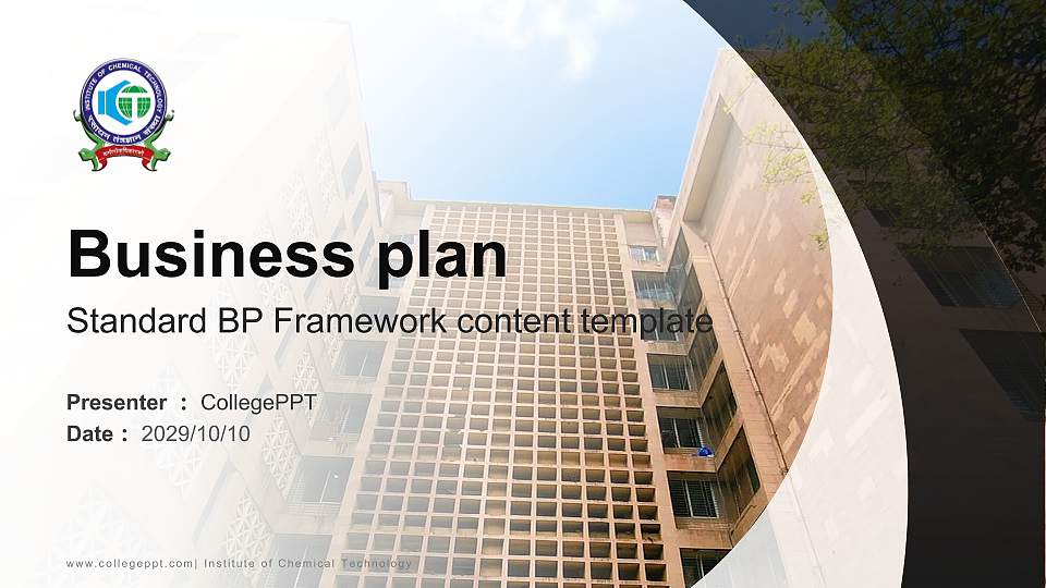 Institute of Chemical Technology Competition/Entrepreneurship Contest PPT Template16:9 ratio PPT effect preview image