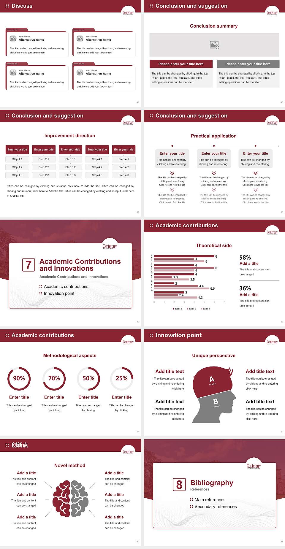 Centenary College of Louisiana Graduation Thesis Defense PPT Template4:3 ratio PPT effect preview image6