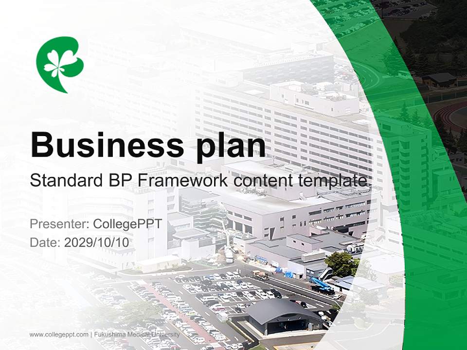 Fukushima Medical University Competition/Entrepreneurship Contest PPT Template4:3 ratio PPT effect preview image9