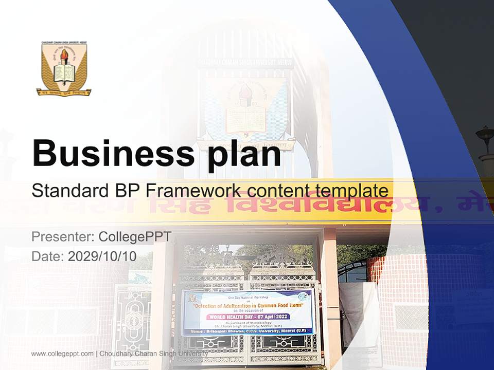Choudhary Charan Singh University Competition/Entrepreneurship Contest PPT Template4:3 ratio PPT effect preview image9