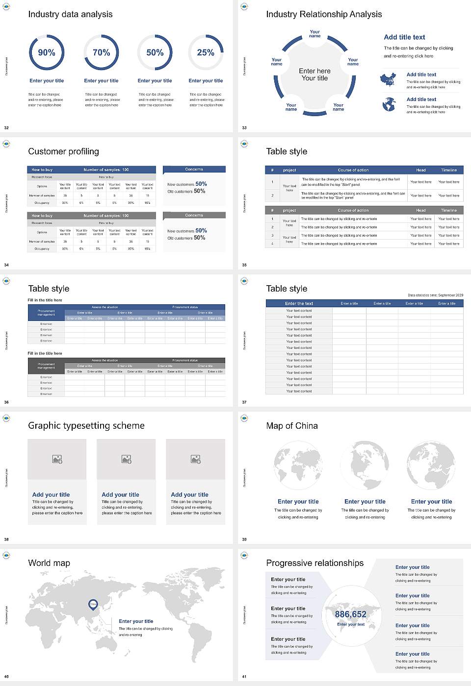 Korea Lift College Competition/Entrepreneurship Contest PPT Template16:9 ratio PPT effect preview image5