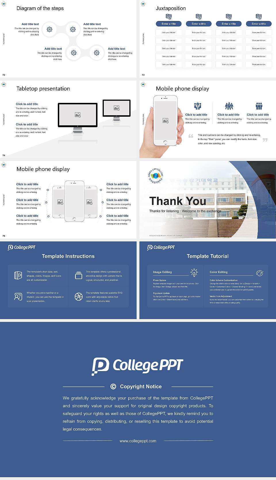 Korea Lift College Competition/Entrepreneurship Contest PPT Template16:9 ratio PPT effect preview image9