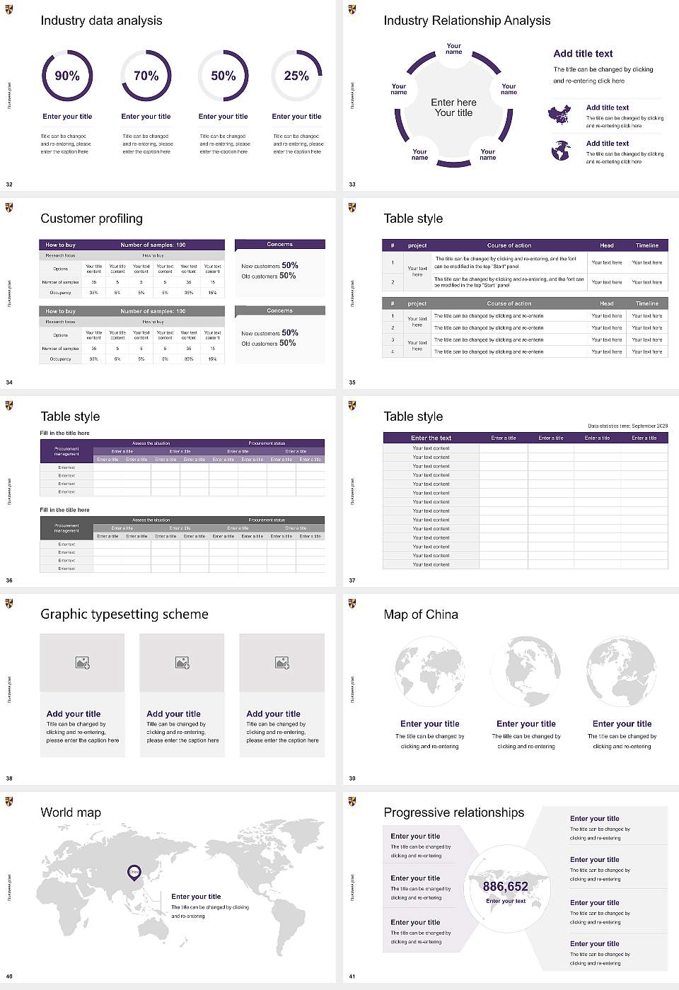 Albion College Competition/Entrepreneurship Contest PPT Template16:9 ratio PPT effect preview image5