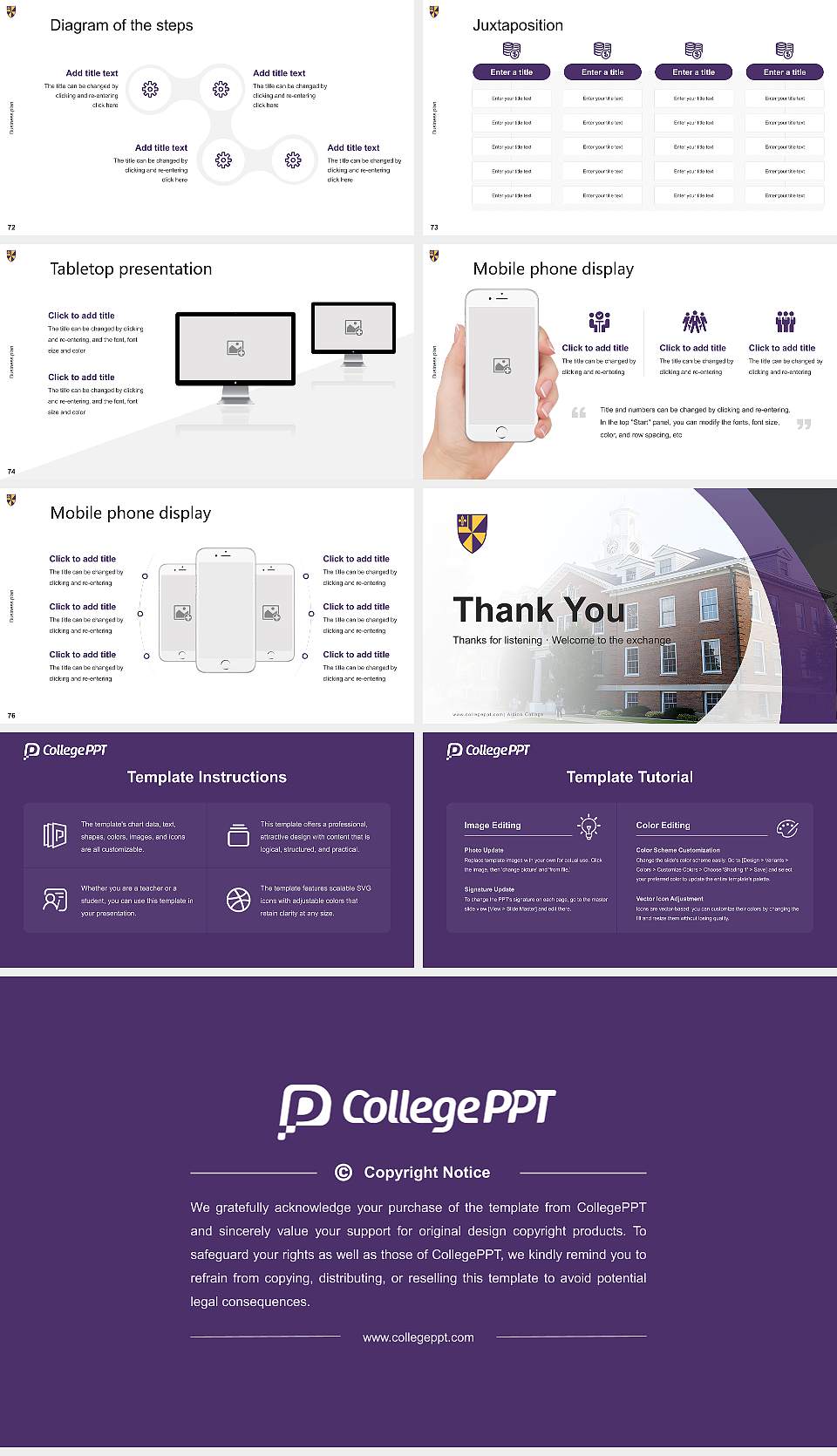 Albion College Competition/Entrepreneurship Contest PPT Template16:9 ratio PPT effect preview image9