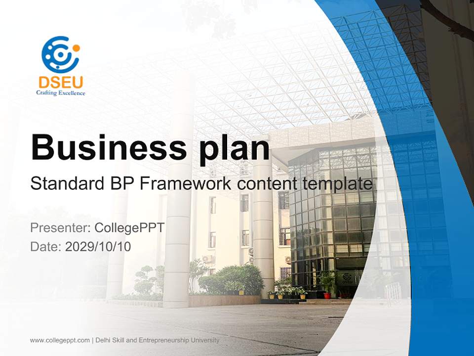 Delhi Skill and Entrepreneurship University Competition/Entrepreneurship Contest PPT Template4:3 ratio PPT effect preview image9