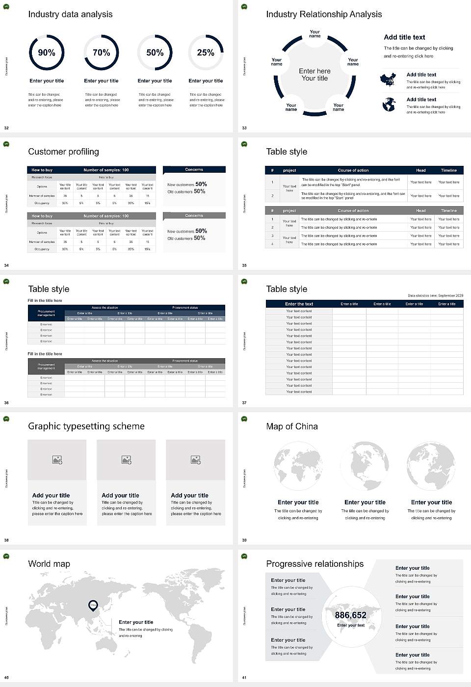 Indira Gandhi Delhi Technical University for Women Competition/Entrepreneurship Contest PPT Template16:9 ratio PPT effect preview image5