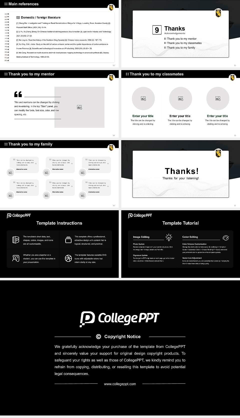Cedar Crest College Graduation Thesis Defense PPT Template16:9 ratio PPT effect preview image7