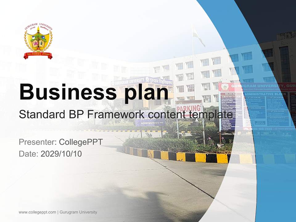 Gurugram University Competition/Entrepreneurship Contest PPT Template4:3 ratio PPT effect preview image9