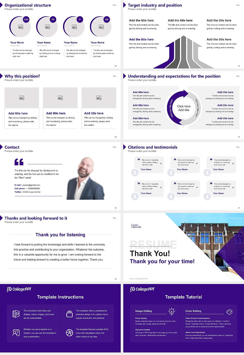 Capital University Resume PPT Template16:9 ratio PPT effect preview image4