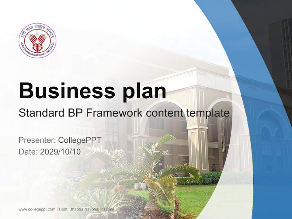 Homi Bhabha National Institute Competition/Entrepreneurship Contest PPT Template4:3 ratio PPT effect preview image9
