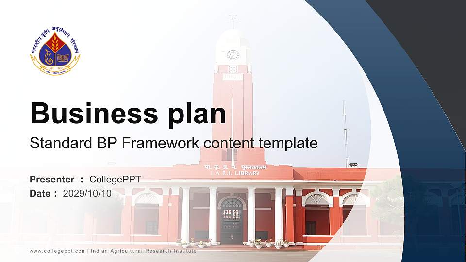 Indian Agricultural Research Institute Competition/Entrepreneurship Contest PPT Template16:9 ratio PPT effect preview image