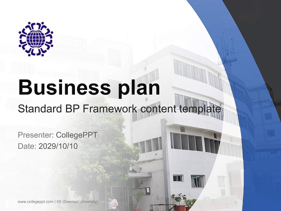 IIS (Deemed University) Competition/Entrepreneurship Contest PPT Template4:3 ratio PPT effect preview image9