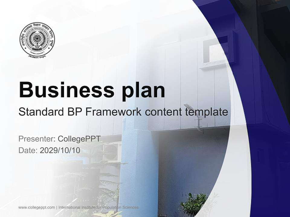 International Institute for Population Sciences Competition/Entrepreneurship Contest PPT Template4:3 ratio PPT effect preview image9