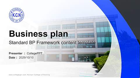 Kunsan College of Nursing Competition/Entrepreneurship Contest PPT Template