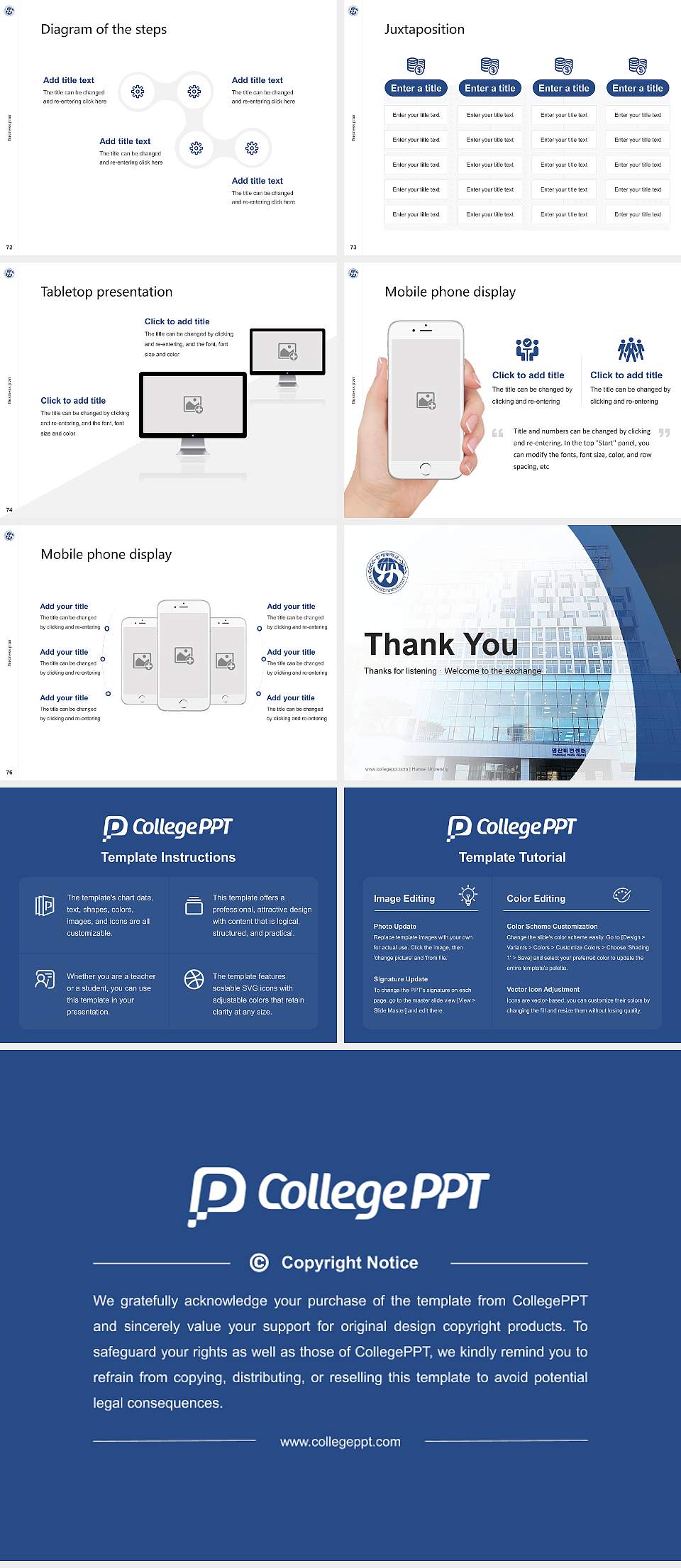 Hansei University Competition/Entrepreneurship Contest PPT Template4:3 ratio PPT effect preview image9