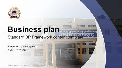 Awadesh Pratap Singh University Competition/Entrepreneurship Contest PPT Template