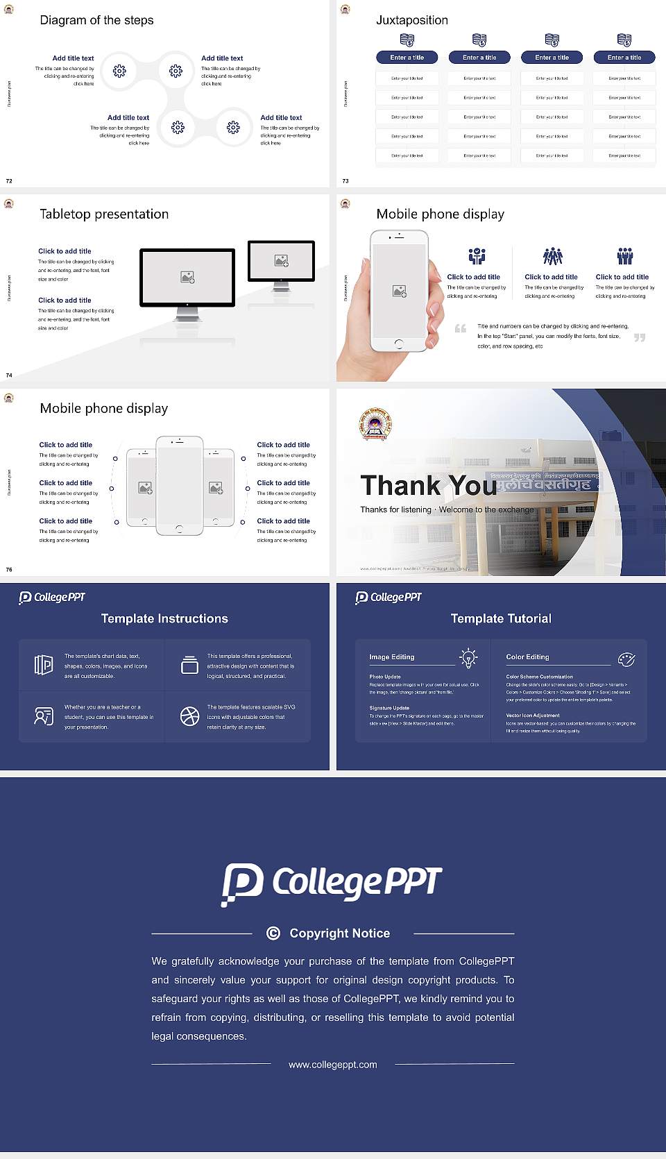 Awadesh Pratap Singh University Competition/Entrepreneurship Contest PPT Template16:9 ratio PPT effect preview image9