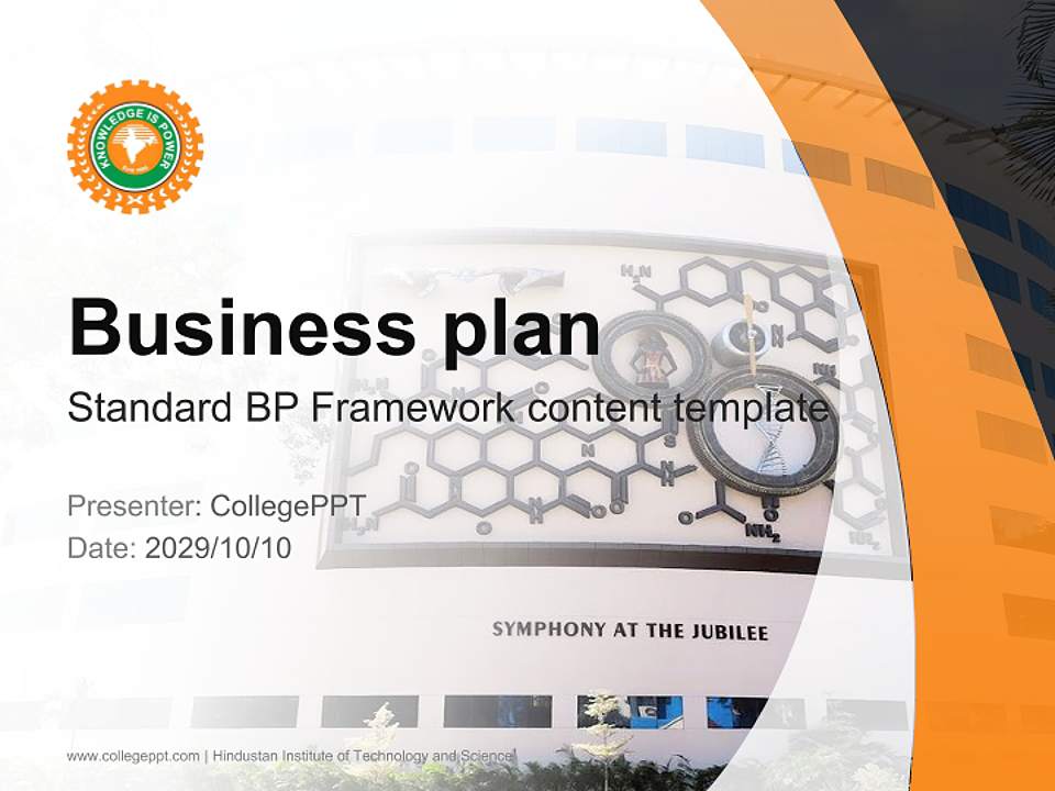 Hindustan Institute of Technology and Science Competition/Entrepreneurship Contest PPT Template4:3 ratio PPT effect preview image9