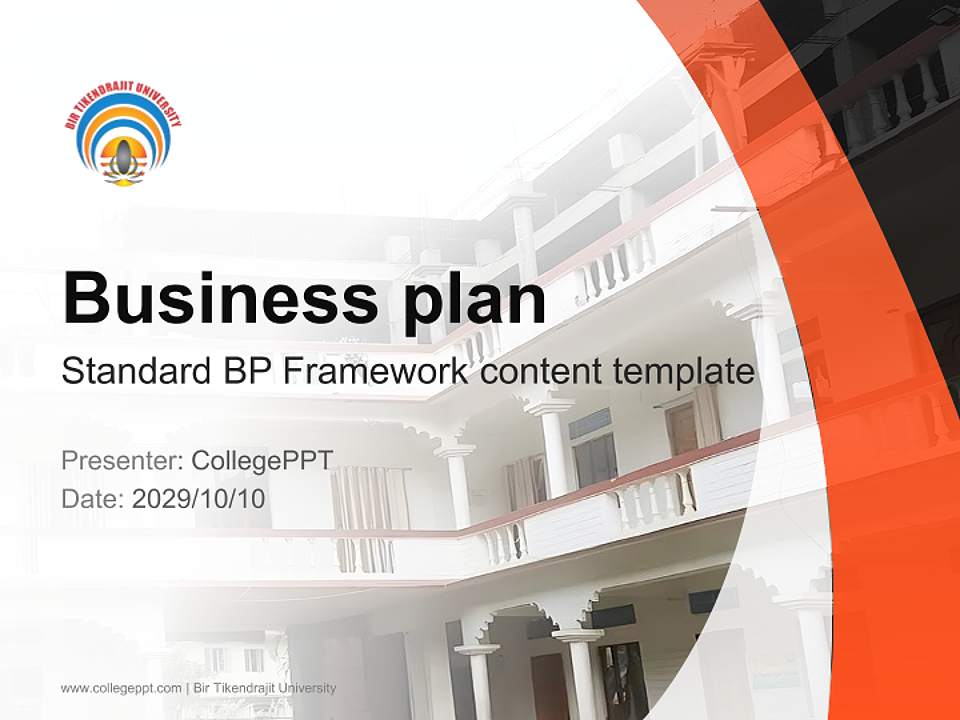 Bir Tikendrajit University Competition/Entrepreneurship Contest PPT Template4:3 ratio PPT effect preview image9