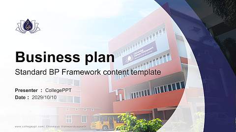 Chinmaya Vishwavidyapeeth Competition/Entrepreneurship Contest PPT Template